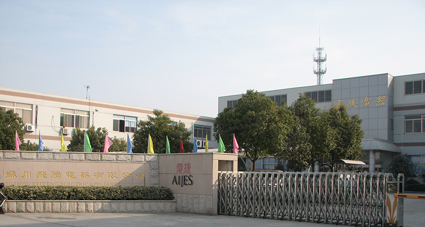 company.jpg company.jpg