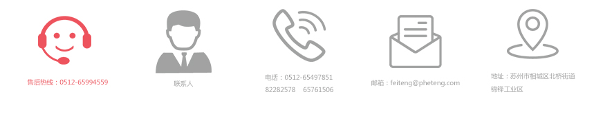 company2.jpg company2.jpg